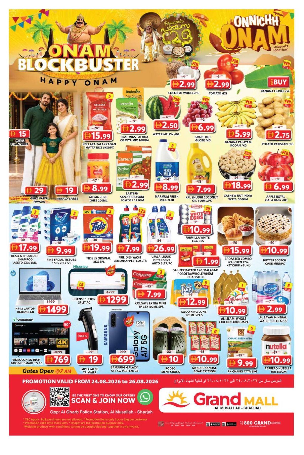 Midweek Deals - Grand Mall Sharjah
