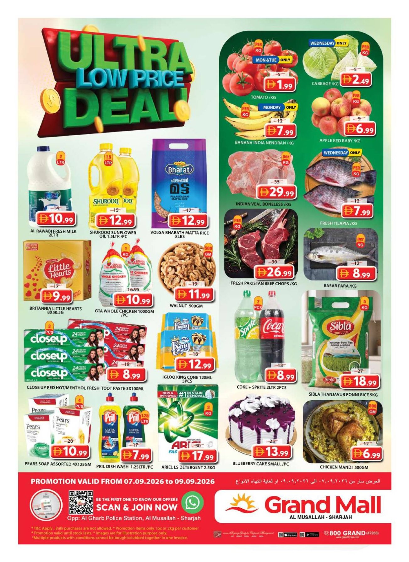 Midweek Deals - Grand Mall Sharjah