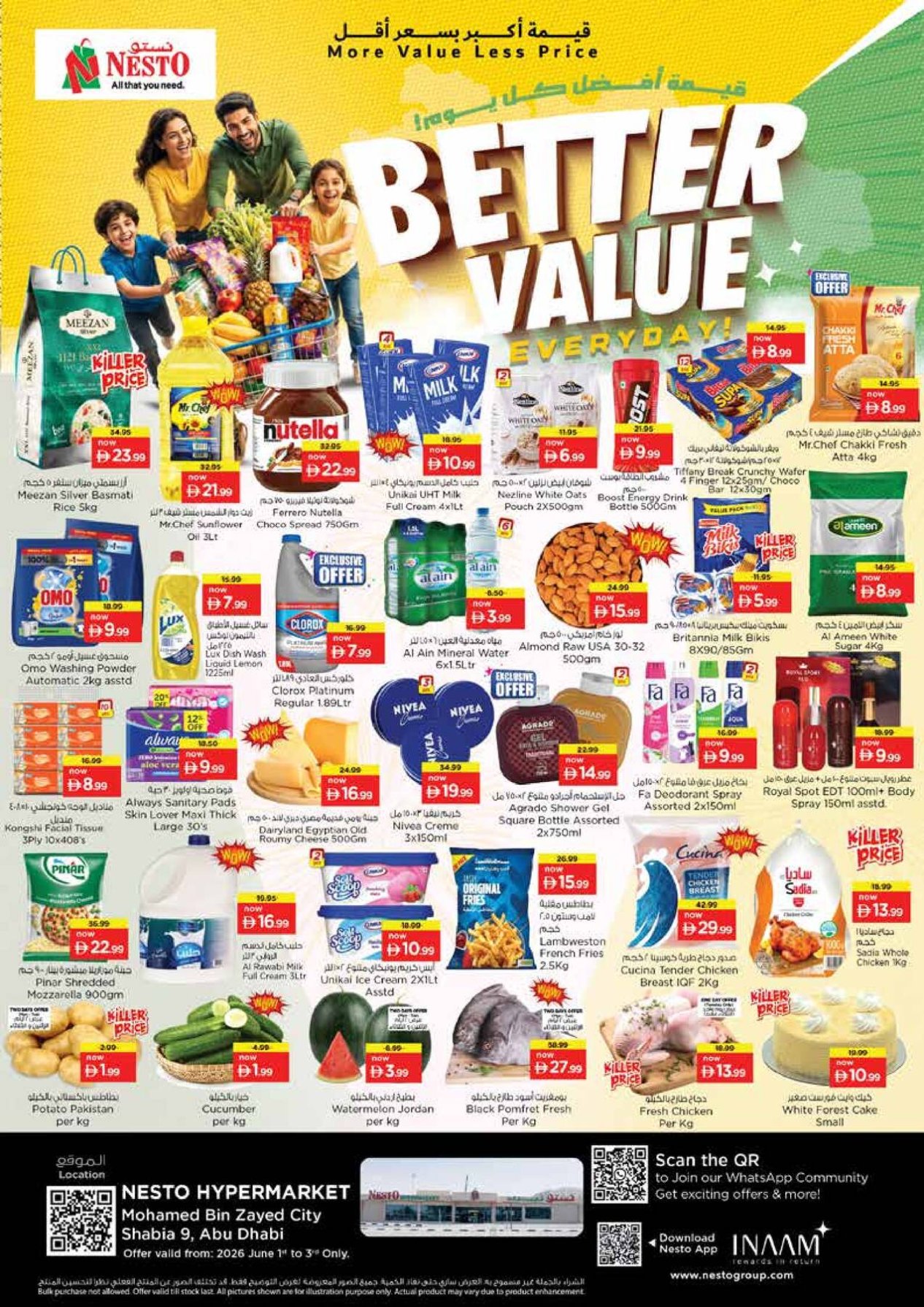 Midweek Deals - Hypermarket Mohamed Bin Zayed City, Abu Dhabi