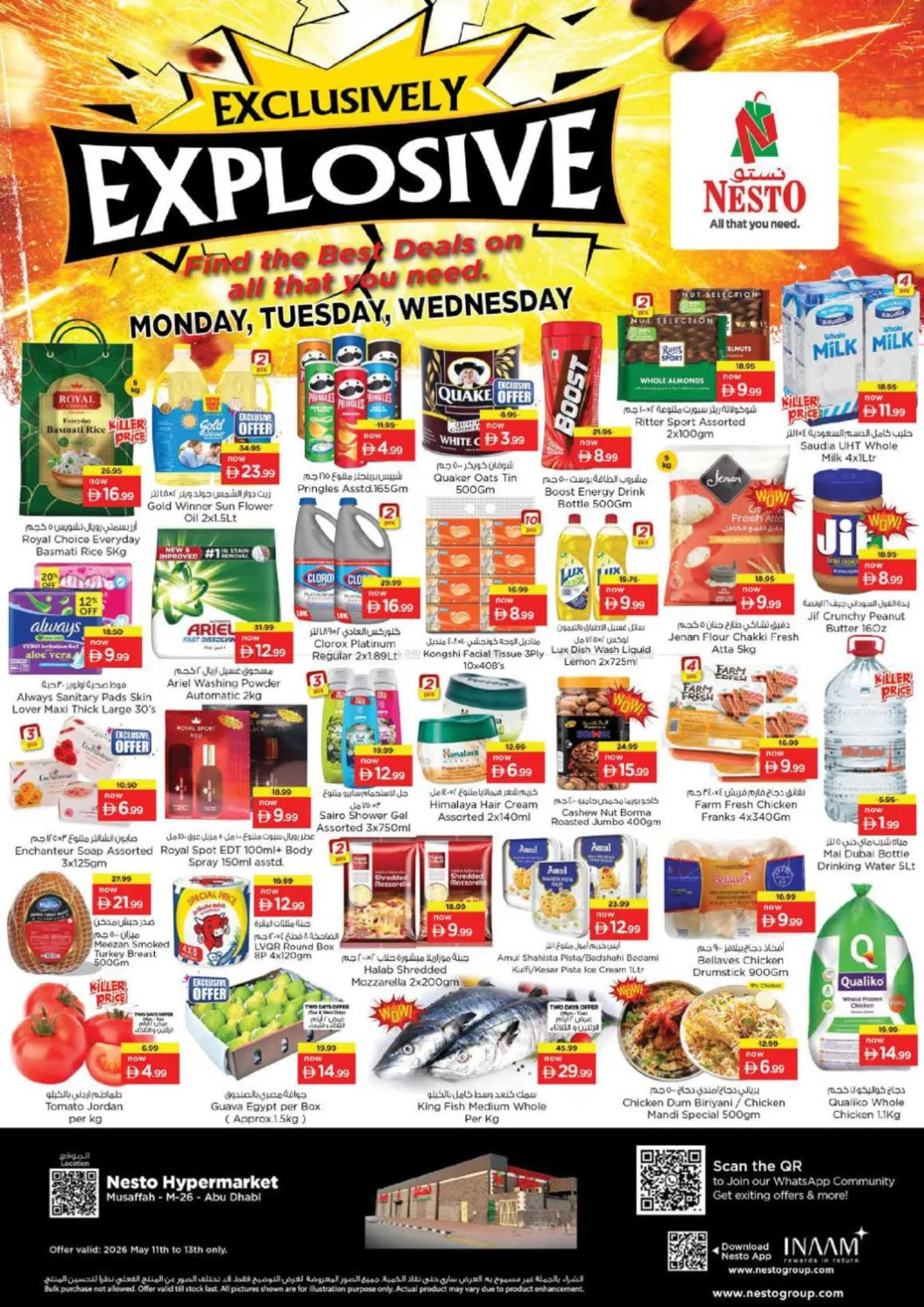 Midweek Deals - Musaffah, Abu Dhabi