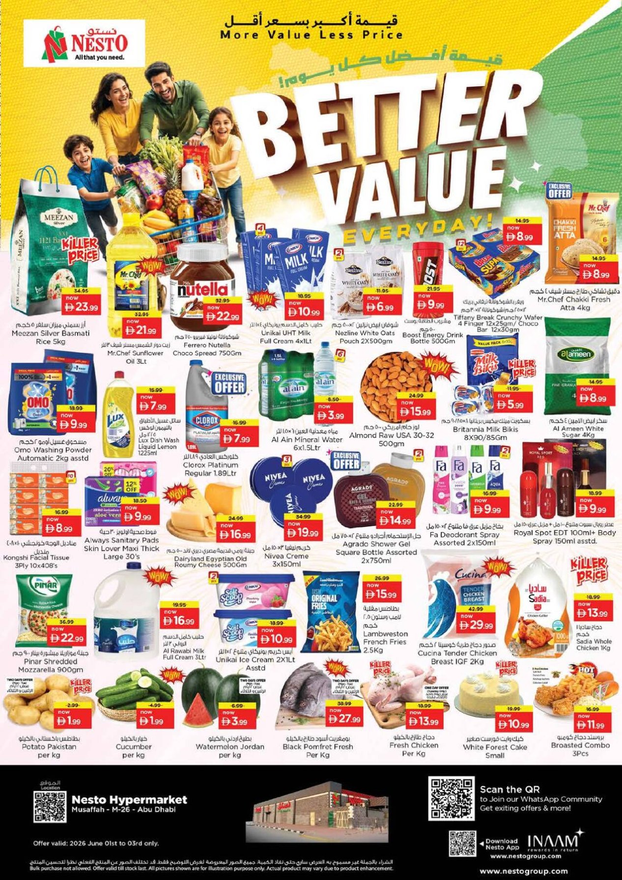 Midweek Deals - Musaffah, Abu Dhabi