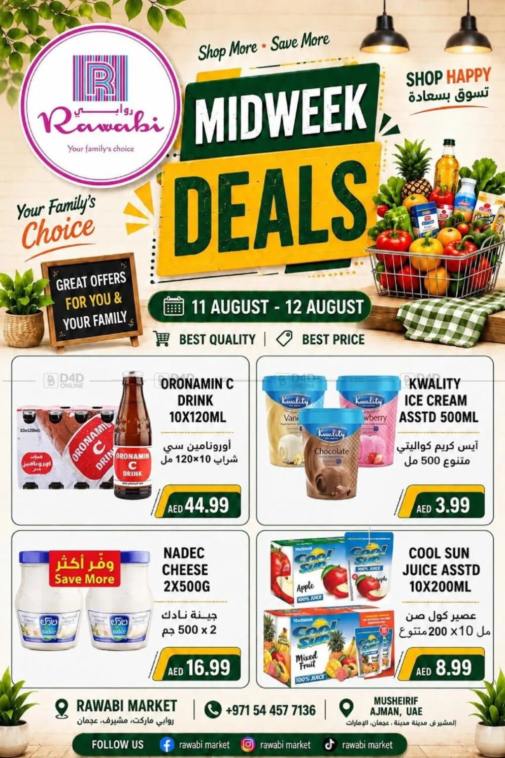 Midweek Deals - Mushrif, Ajman