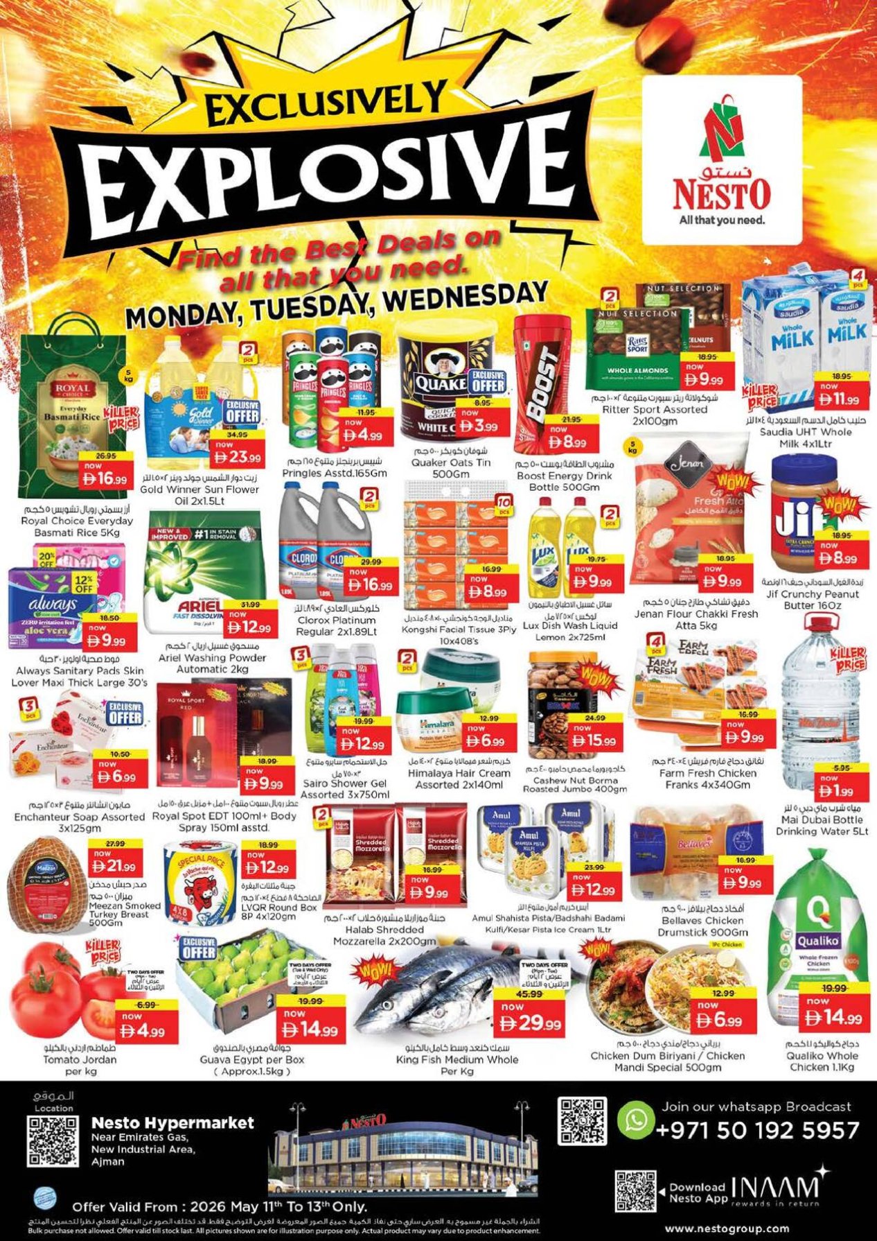 Midweek Deals - New Industrial Area