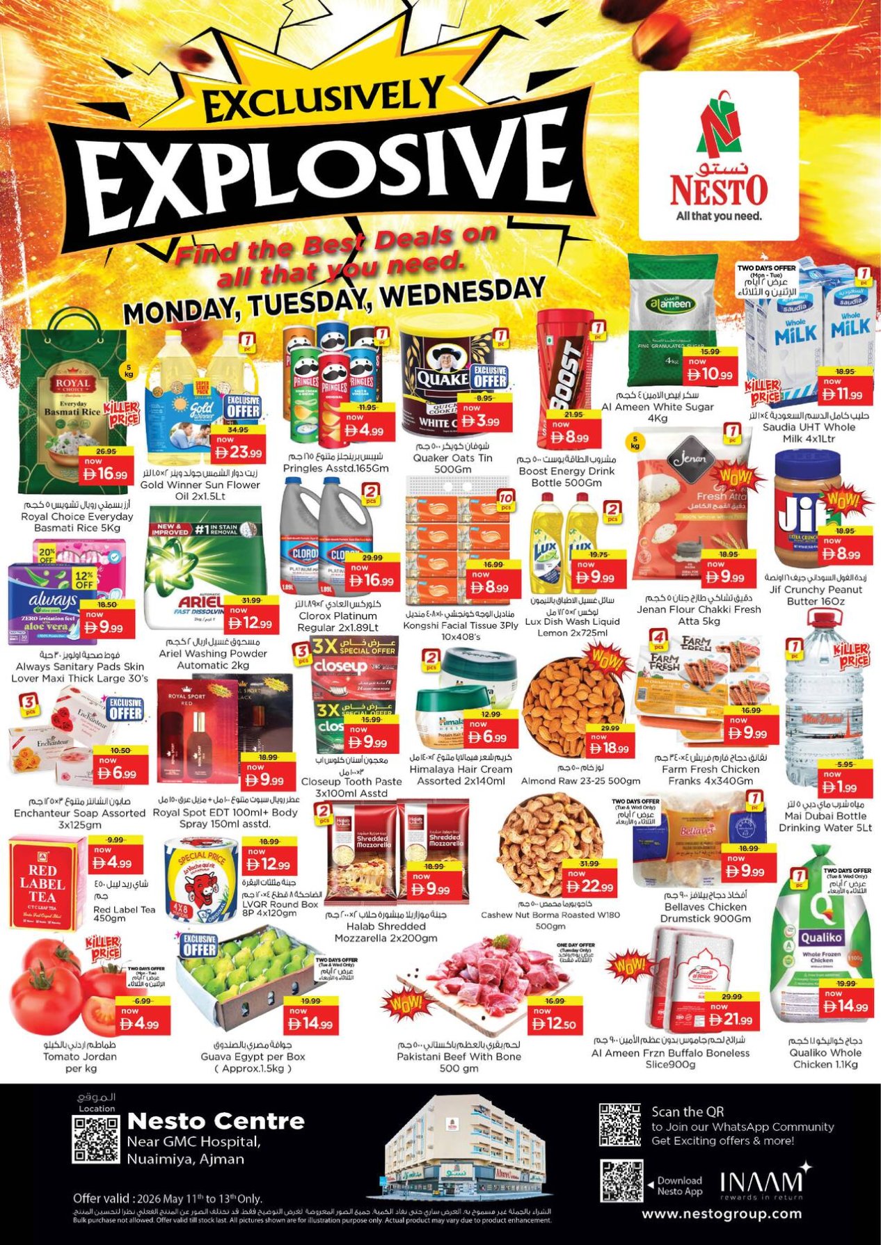 Midweek Deals - Nuaimiya, Ajman
