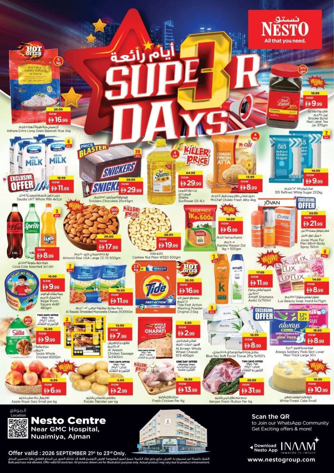 Midweek Deals - Nuaimiya, Ajman