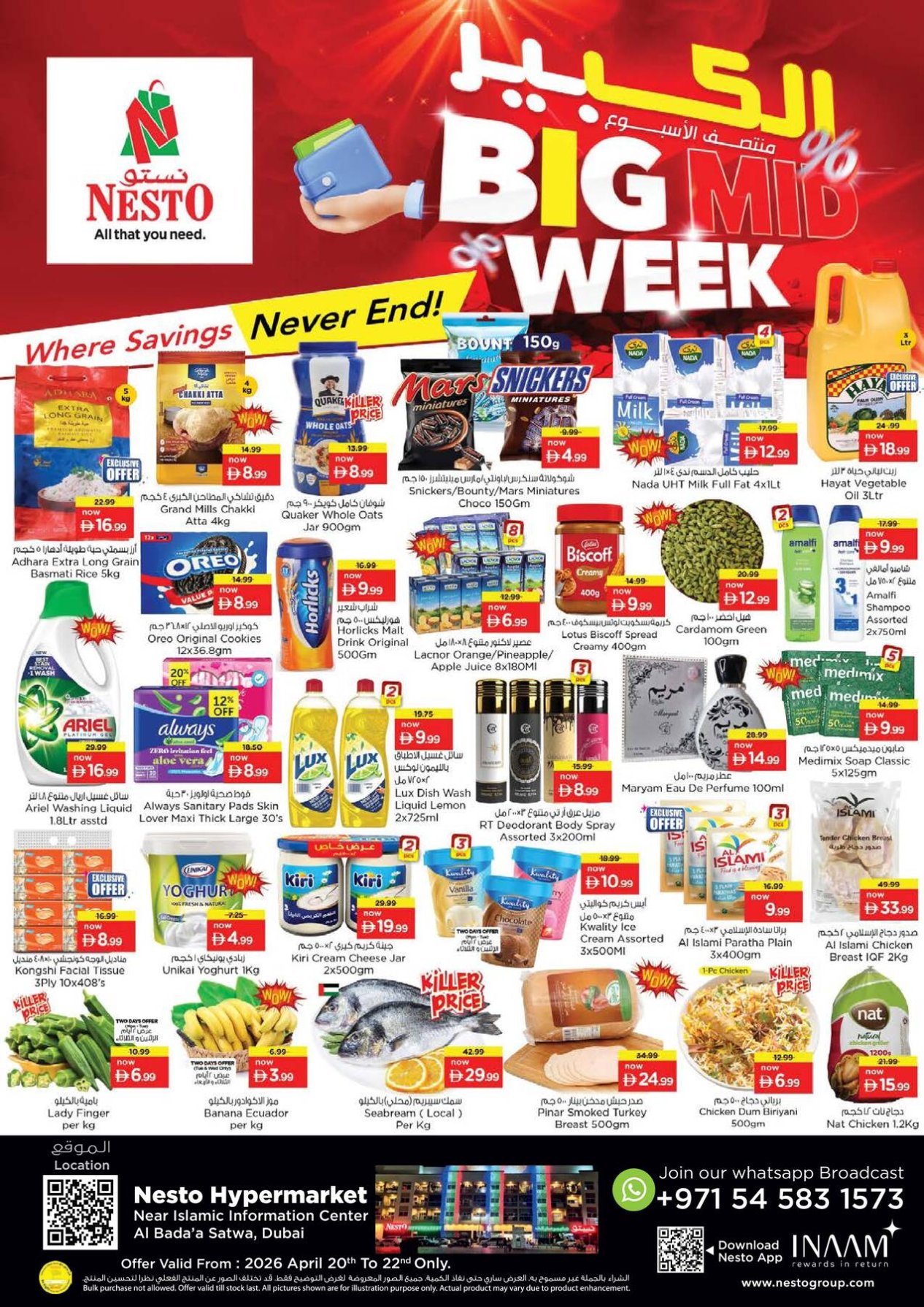 Midweek Deals - Satwa