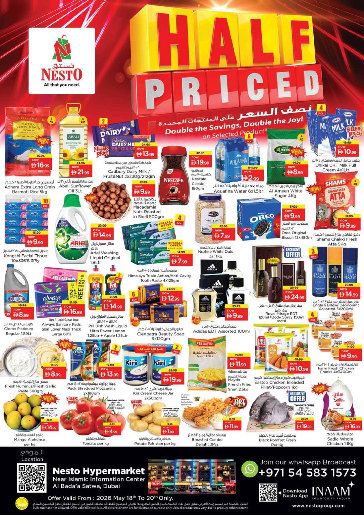 Midweek Deals - Satwa
