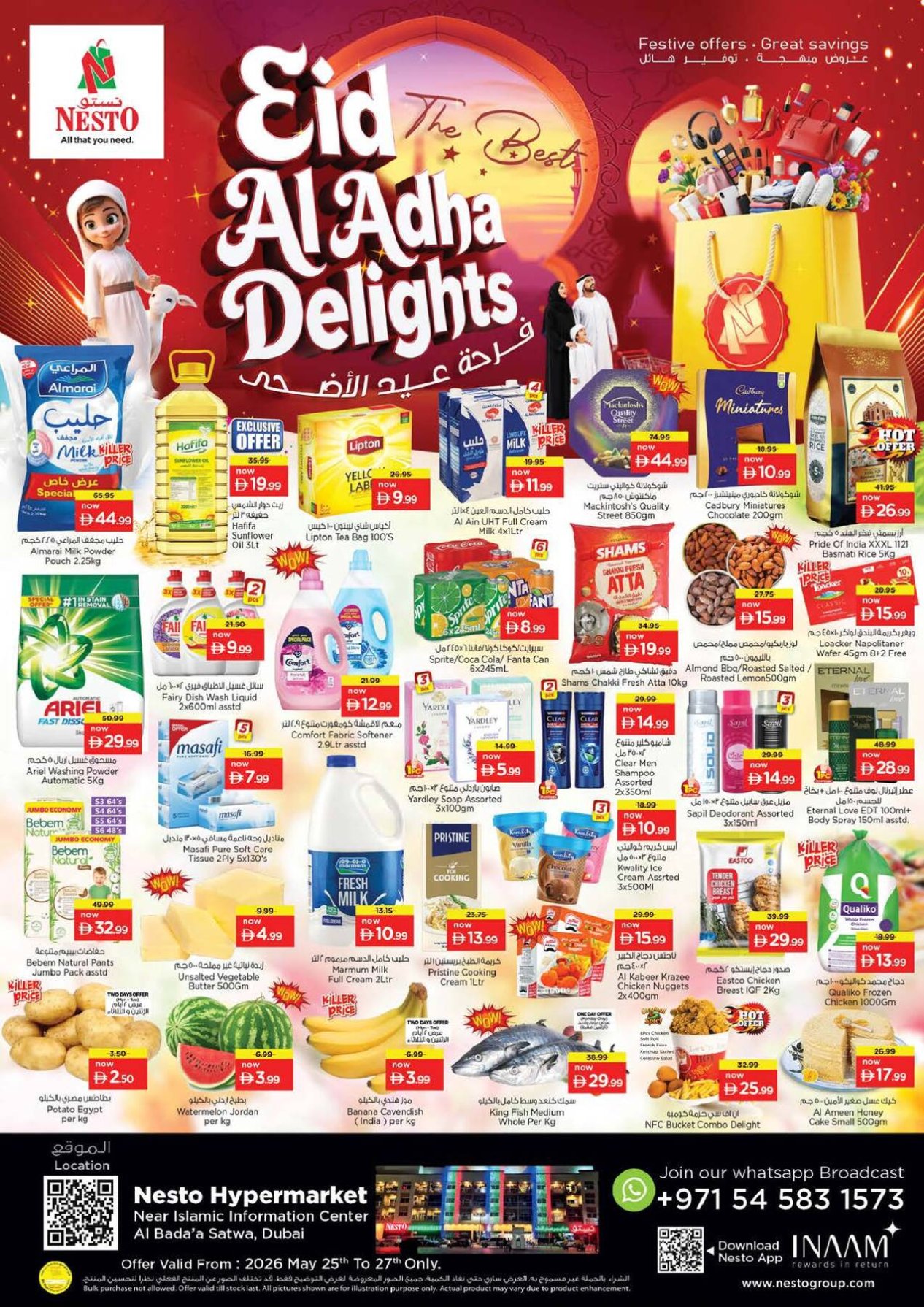 Midweek Deals - Satwa