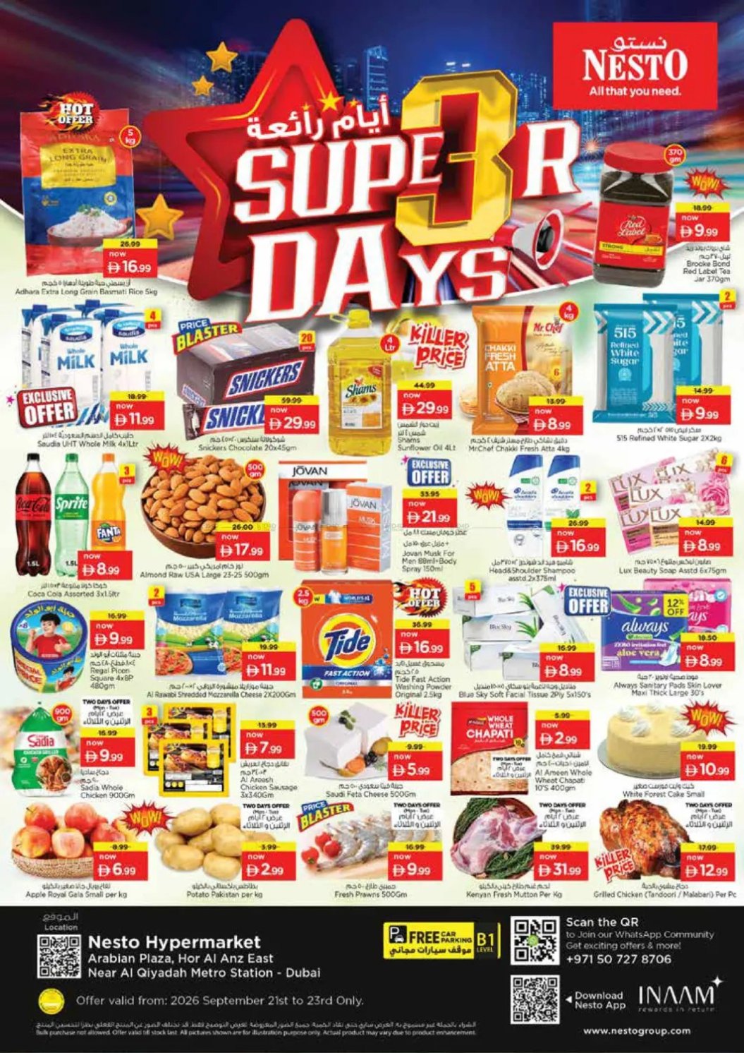Midweek Grabs - Hor Al Anz