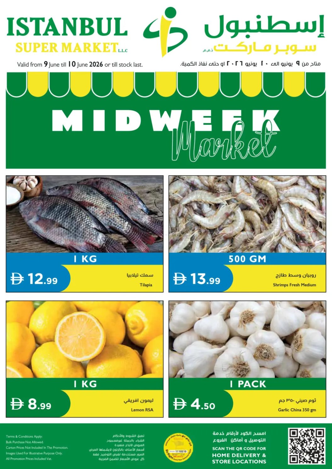 Midweek Market