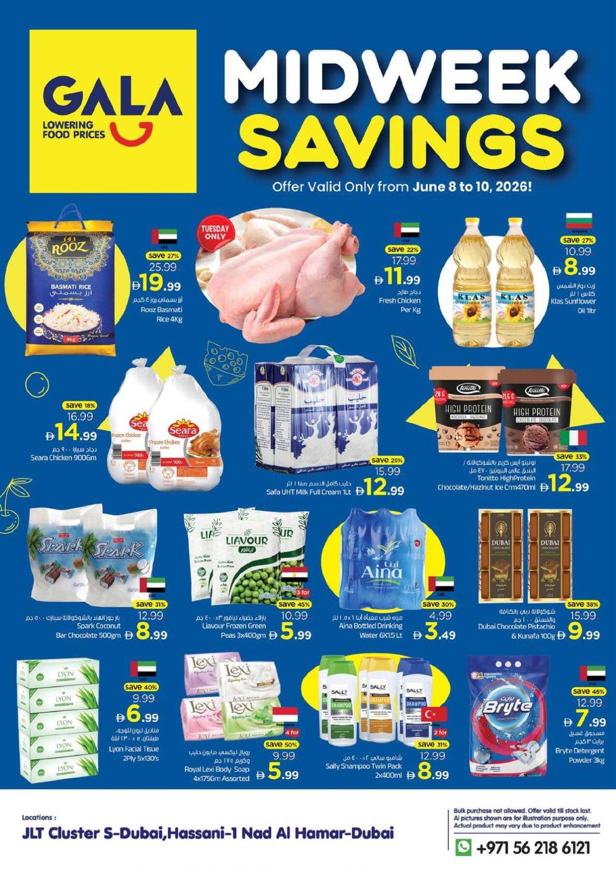 Midweek Savings - Dubai