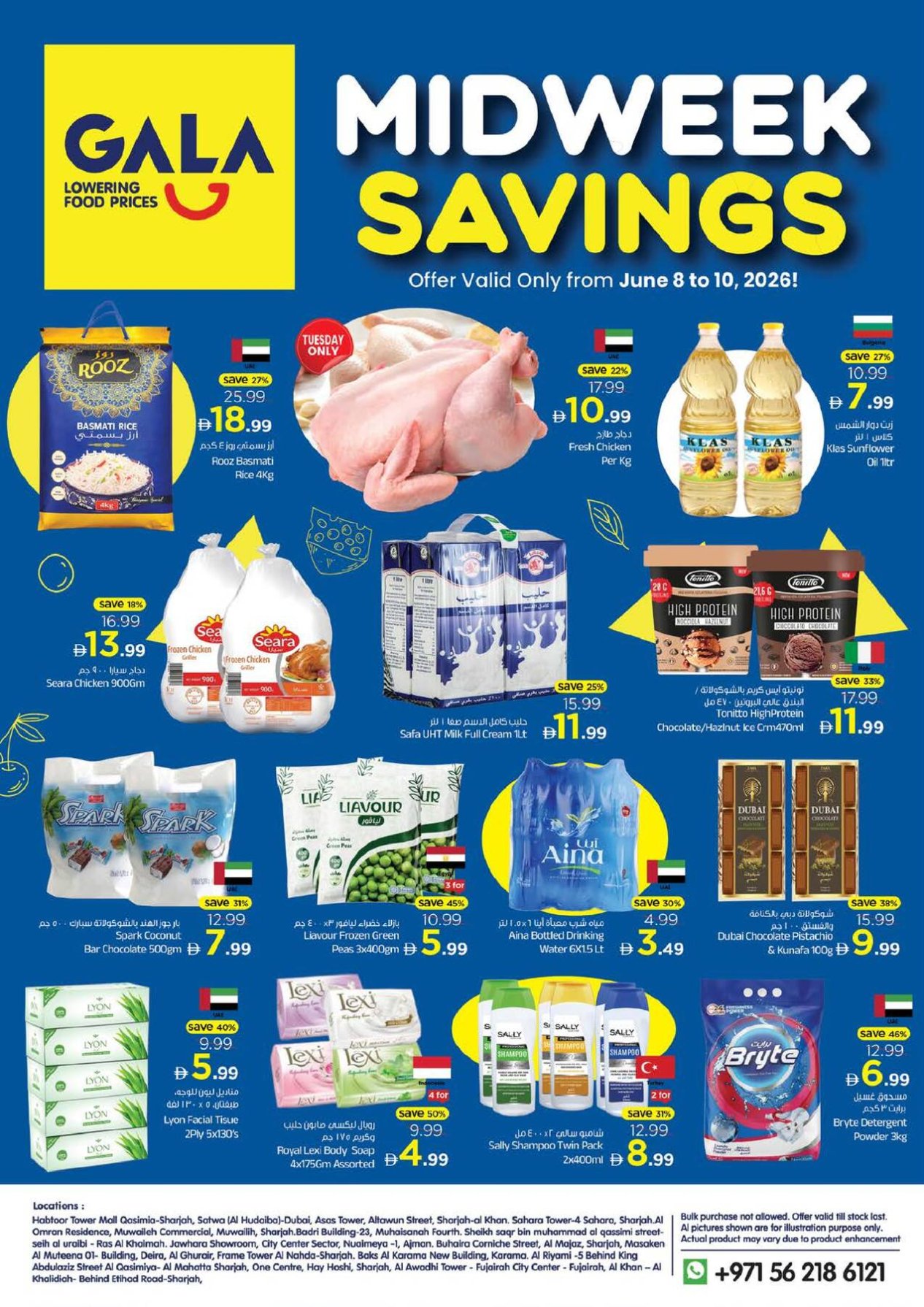 Midweek Savings