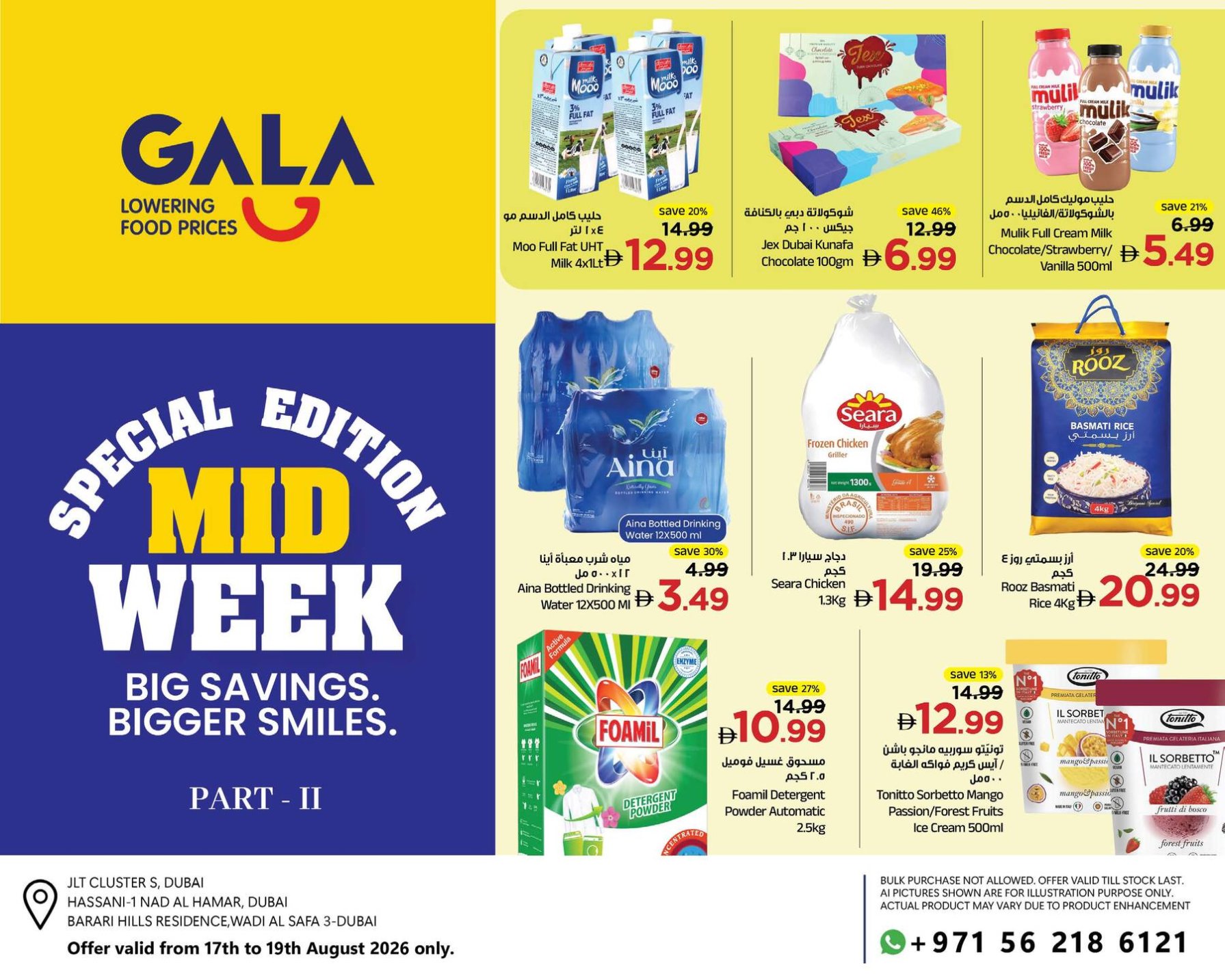 Midweek Special Edition - Dubai
