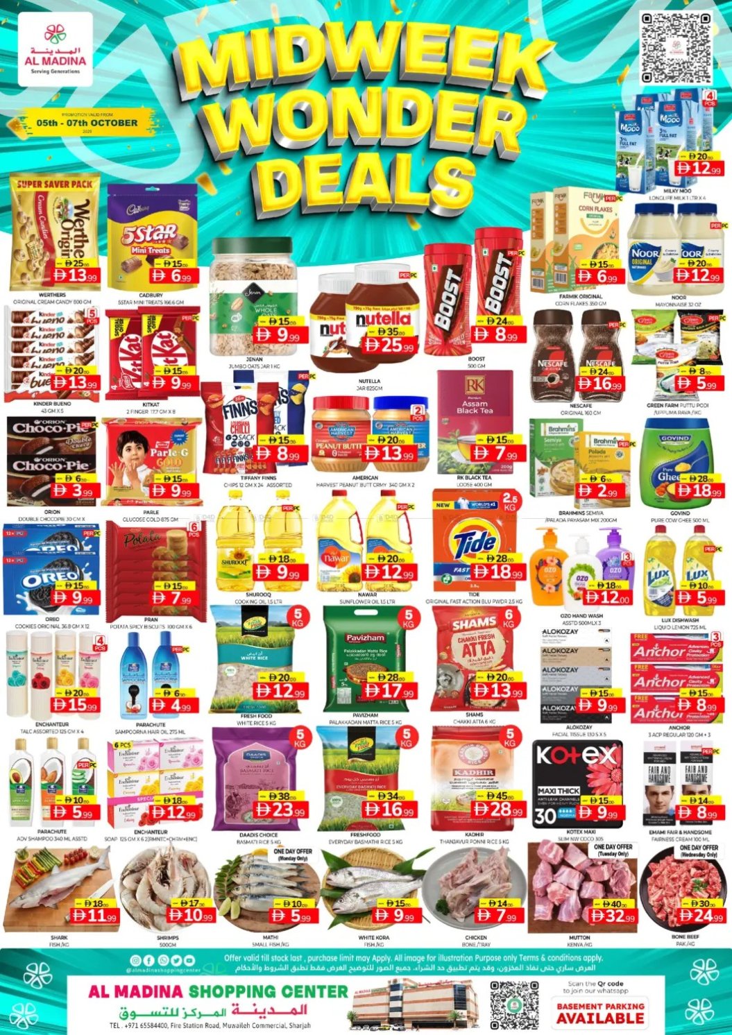 Midweek Wonder Deals - Muwaileh, Sharjah