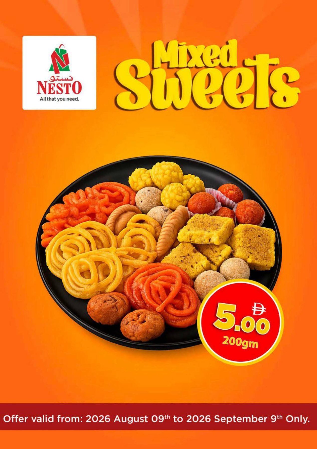 Mixed Sweets
