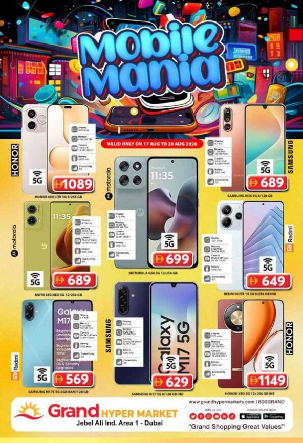 Mobile Mania - Grand Hypermarket Jebel Ali