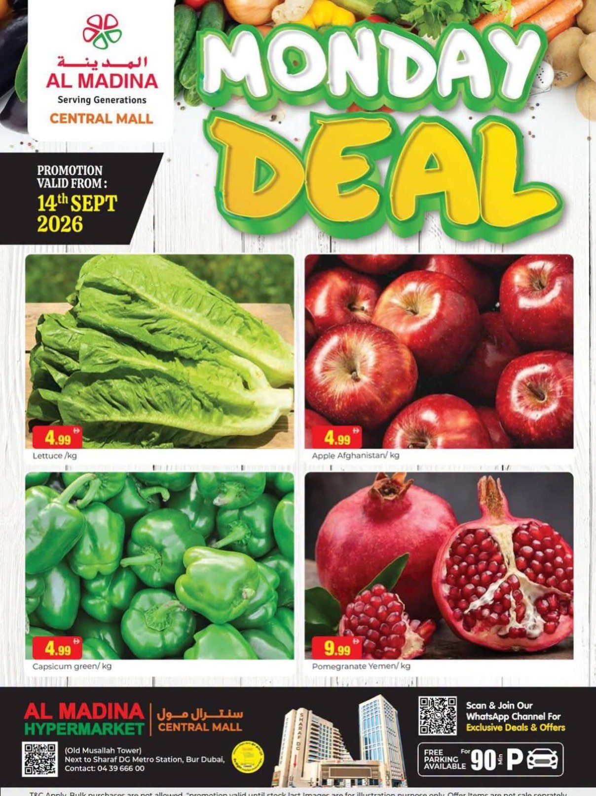 Monday Deals - Central Mall, Dubai