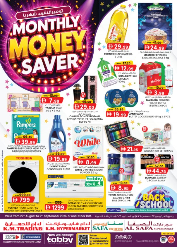 Monthly Money Saver - Abu Dhabi
