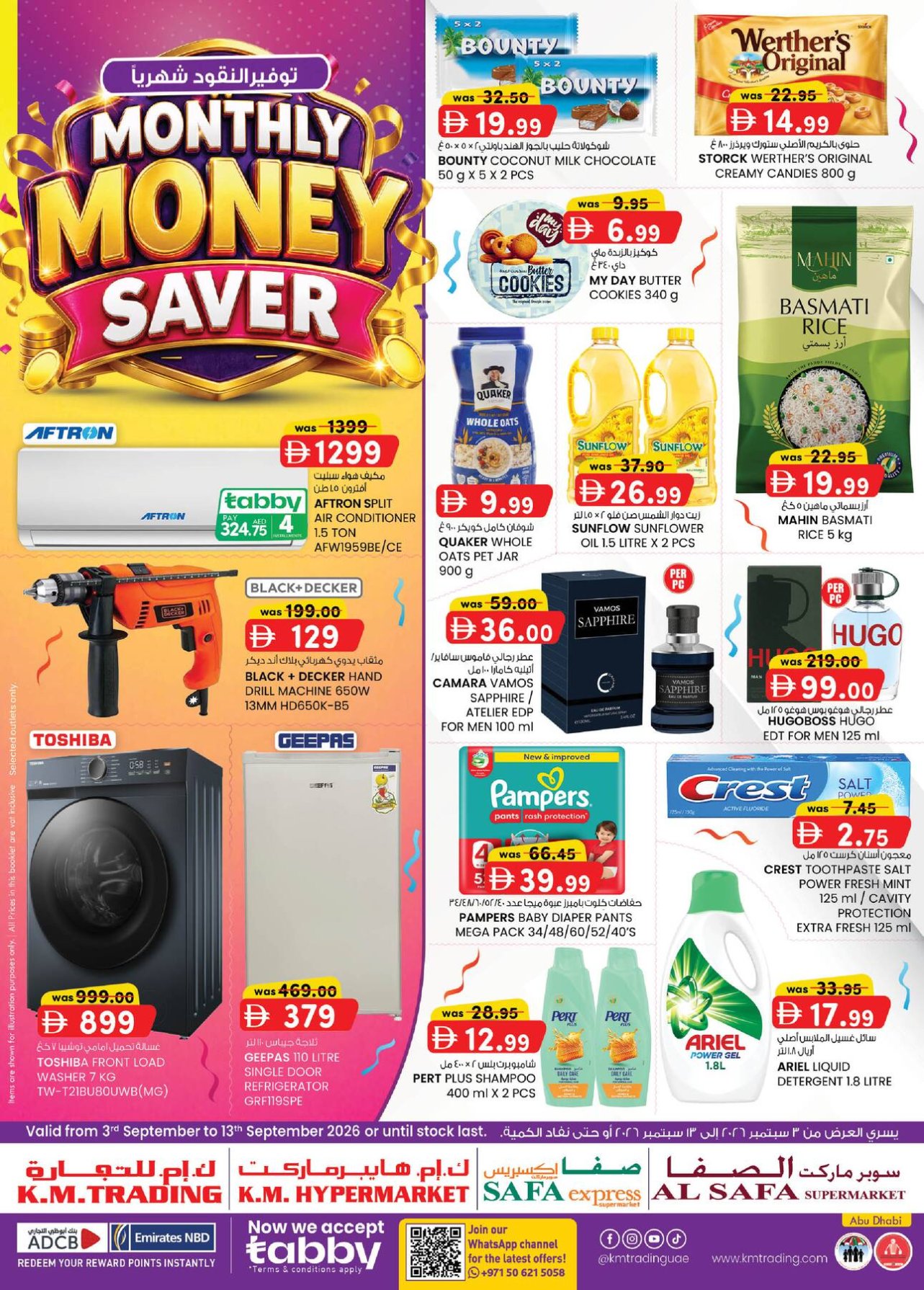 Monthly Money Saver - Abu Dhabi