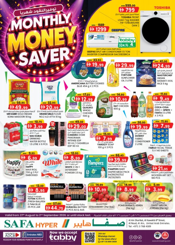 Monthly Money Saver - Al Noud, Al Ain