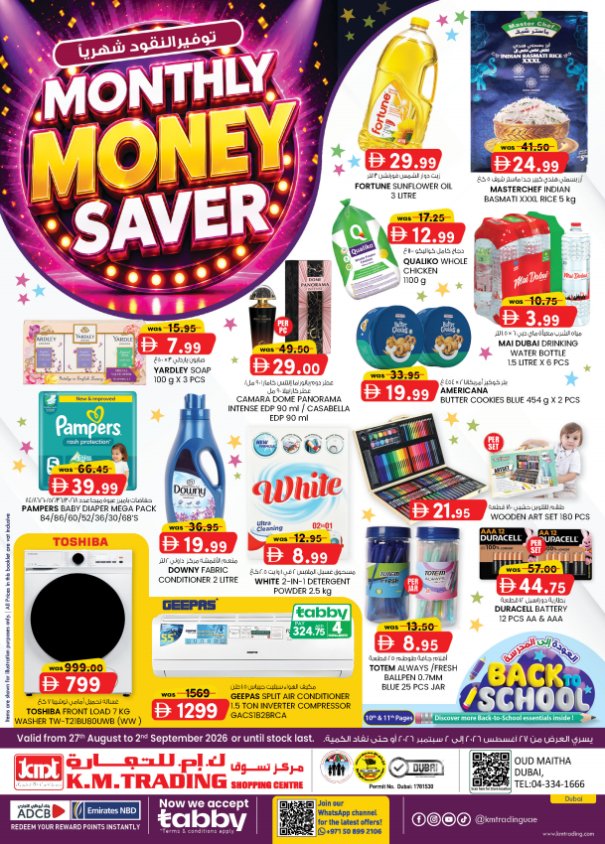 Monthly Money Saver - Dubai