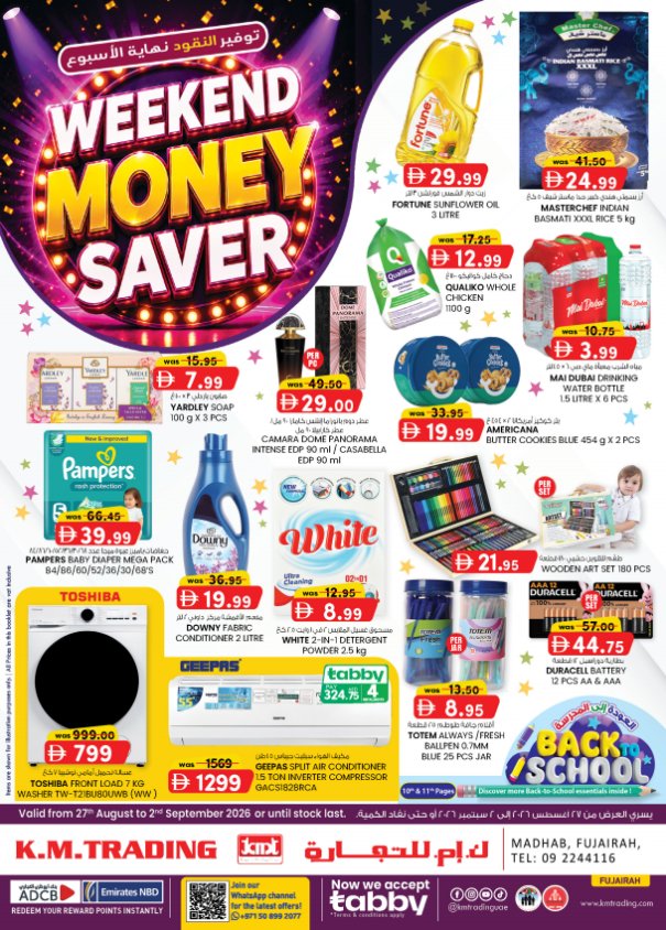 Monthly Money Saver - Fujairah