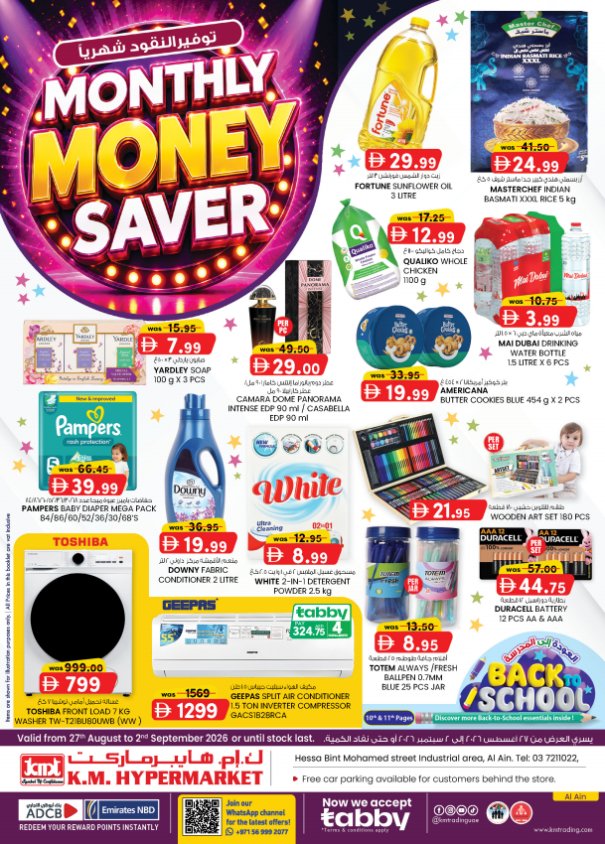 Monthly Money Saver - Industrial Area, Al Ain
