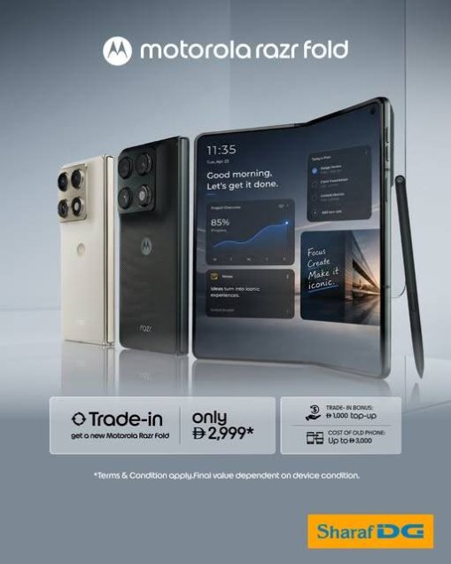 Motorola RAZR Fold Sale
