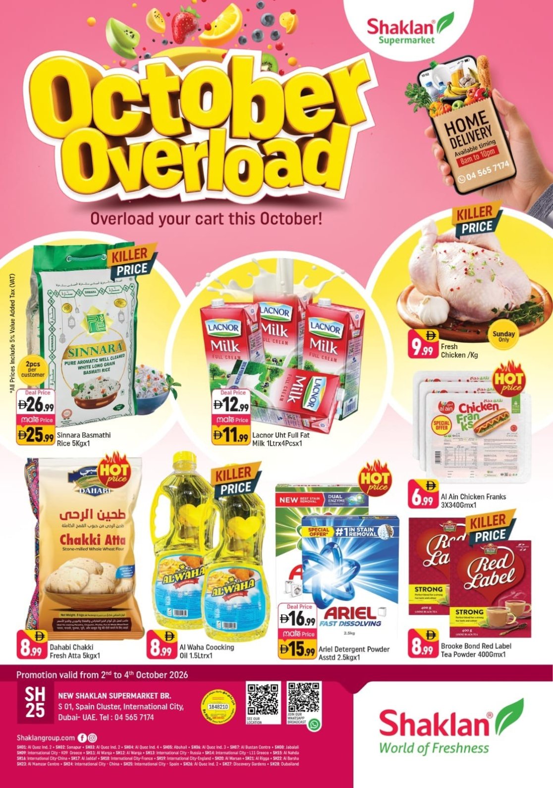 October Overload - S01, International City, Spain Cluster