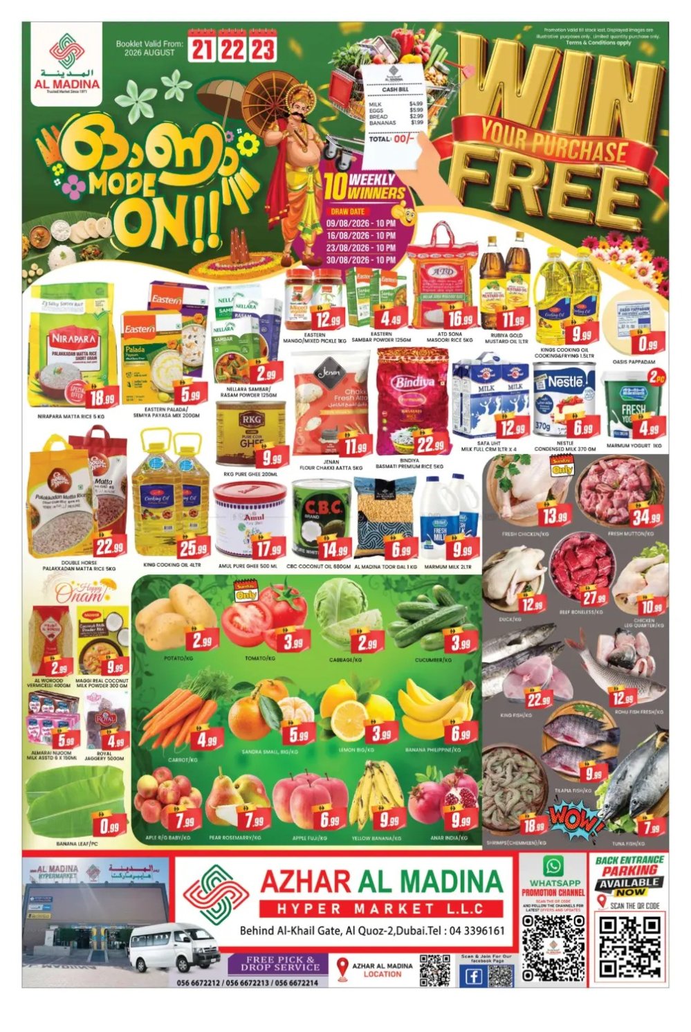 Onam Deals - Azhar Al Madina Hypermarket, Dubai