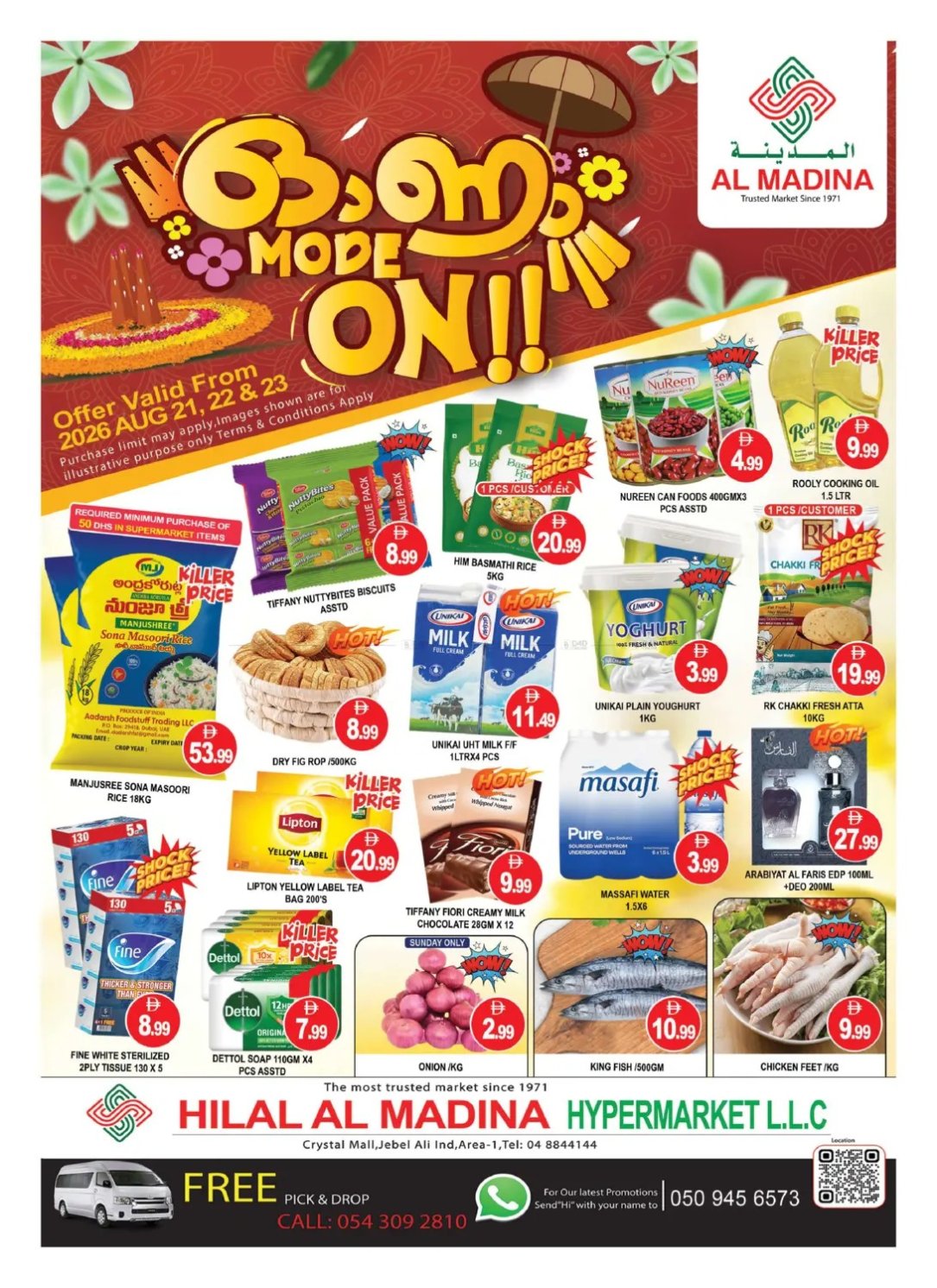 Onam Deals - Hilal Al Madina, Crystal Mall, Dubai
