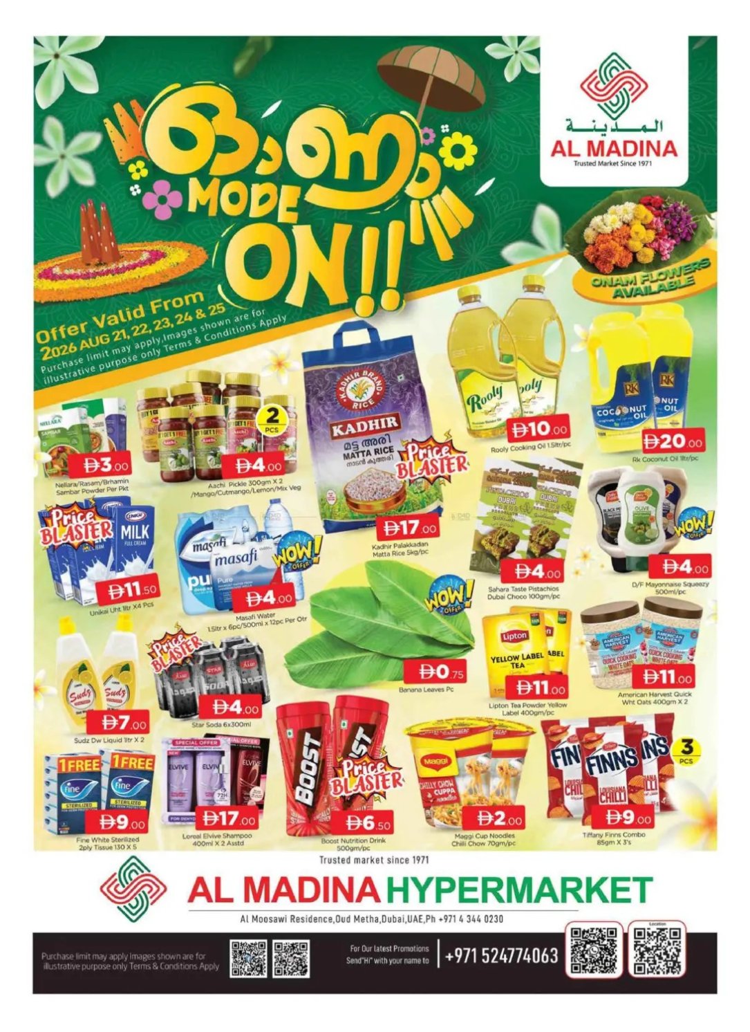 Onam Deals - Oud Metha, Dubai