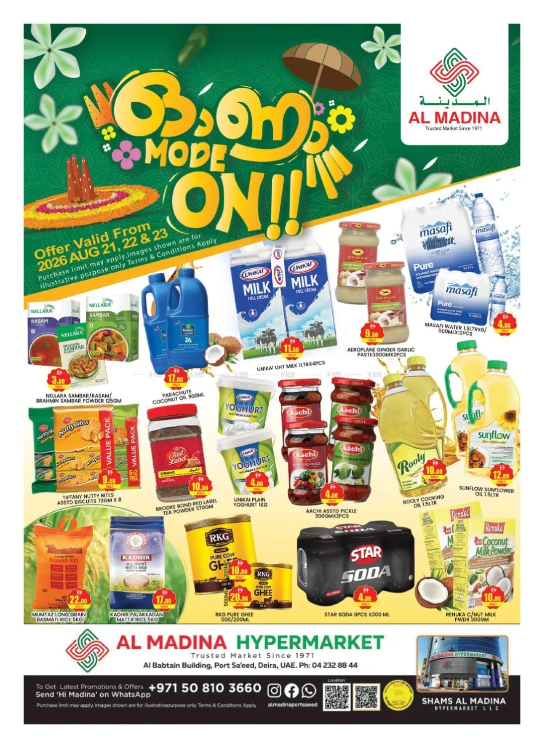 Onam Deals - Port Saeed, Dubai