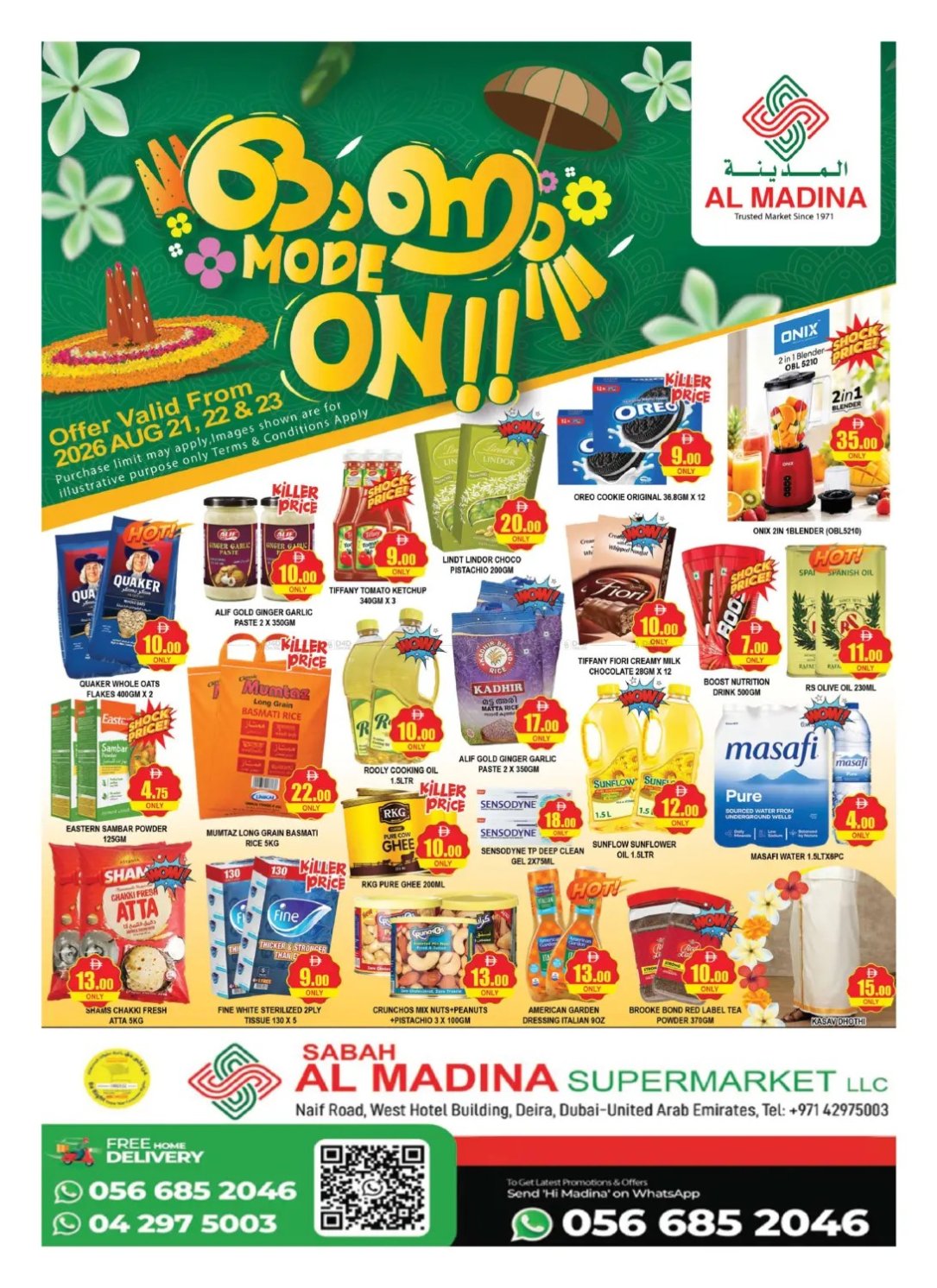 Onam Deals - Sabah Al Madina, Dubai