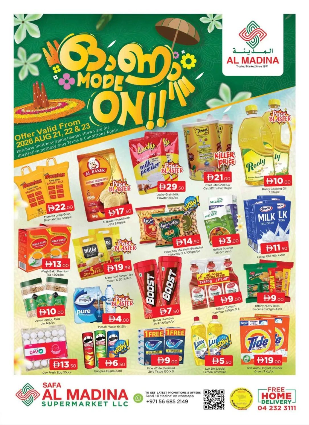 Onam Deals - Safa Almadina SuperMarket, Dubai