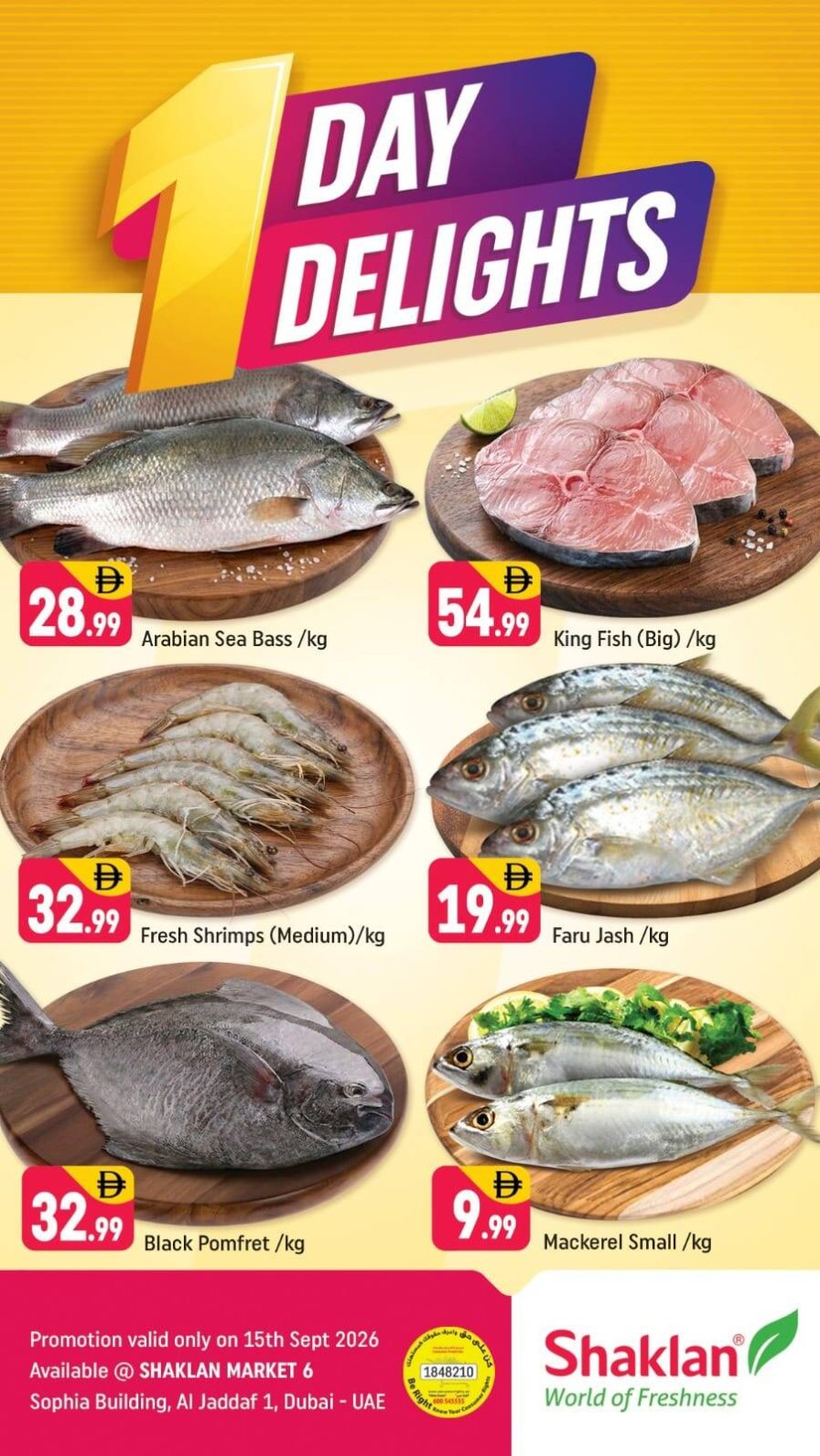 One Day Deals - Al Jaddaf 1, Dubai