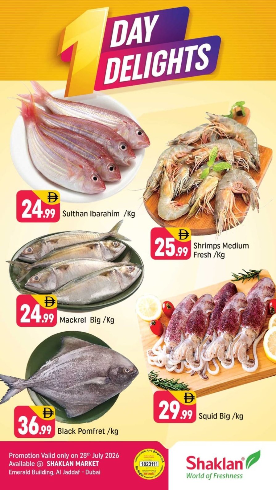 One Day Deals - Al Jaddaf 1, Dubai