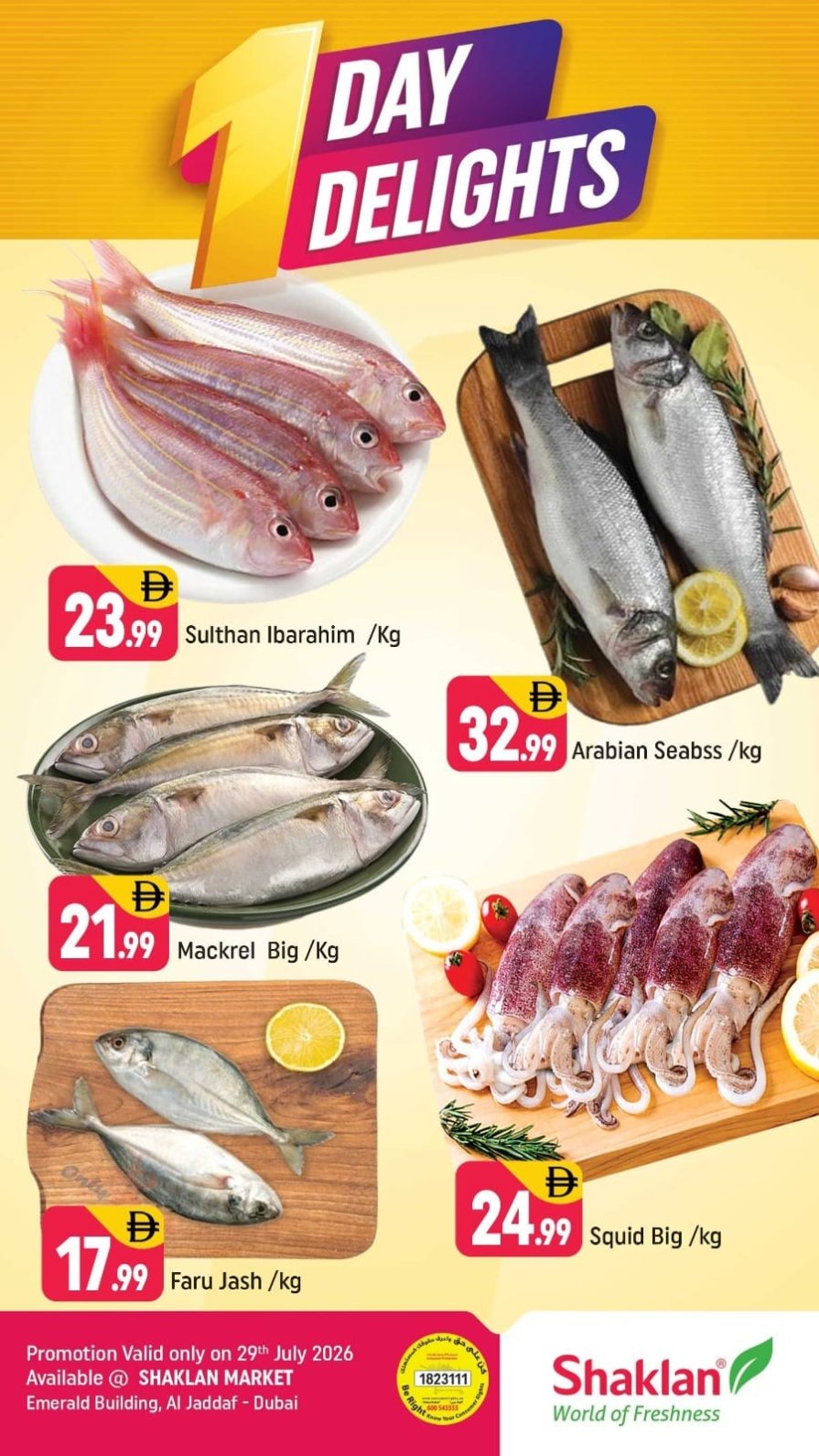 One Day Deals - Al Jaddaf 1, Dubai