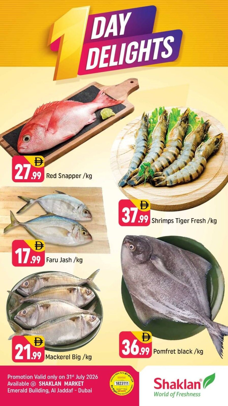 One Day Deals - Al Jaddaf 1, Dubai