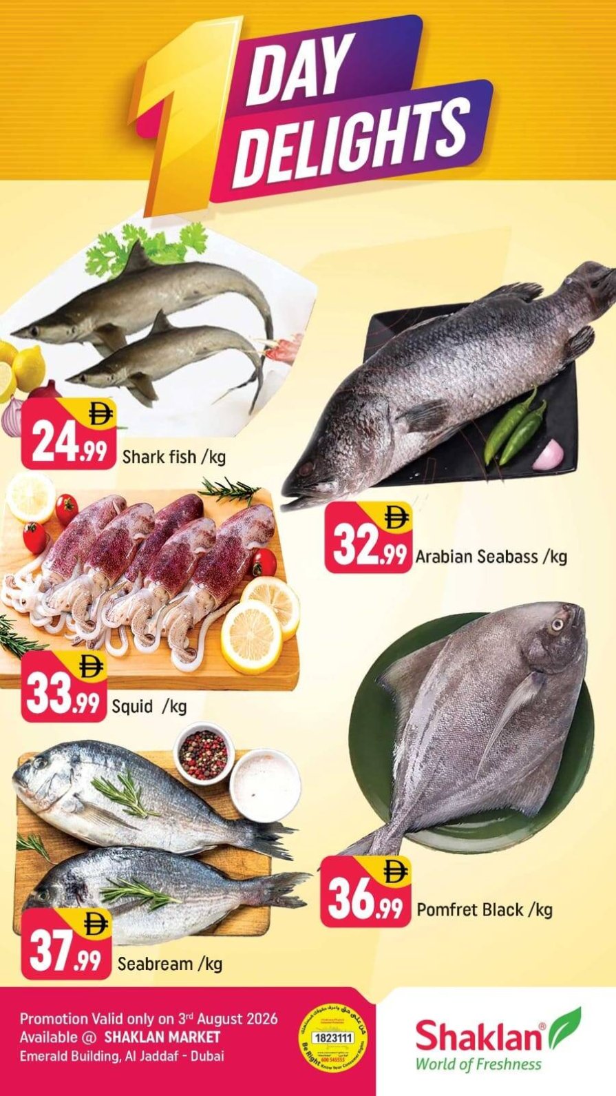 One Day Deals - Al Jaddaf 1, Dubai