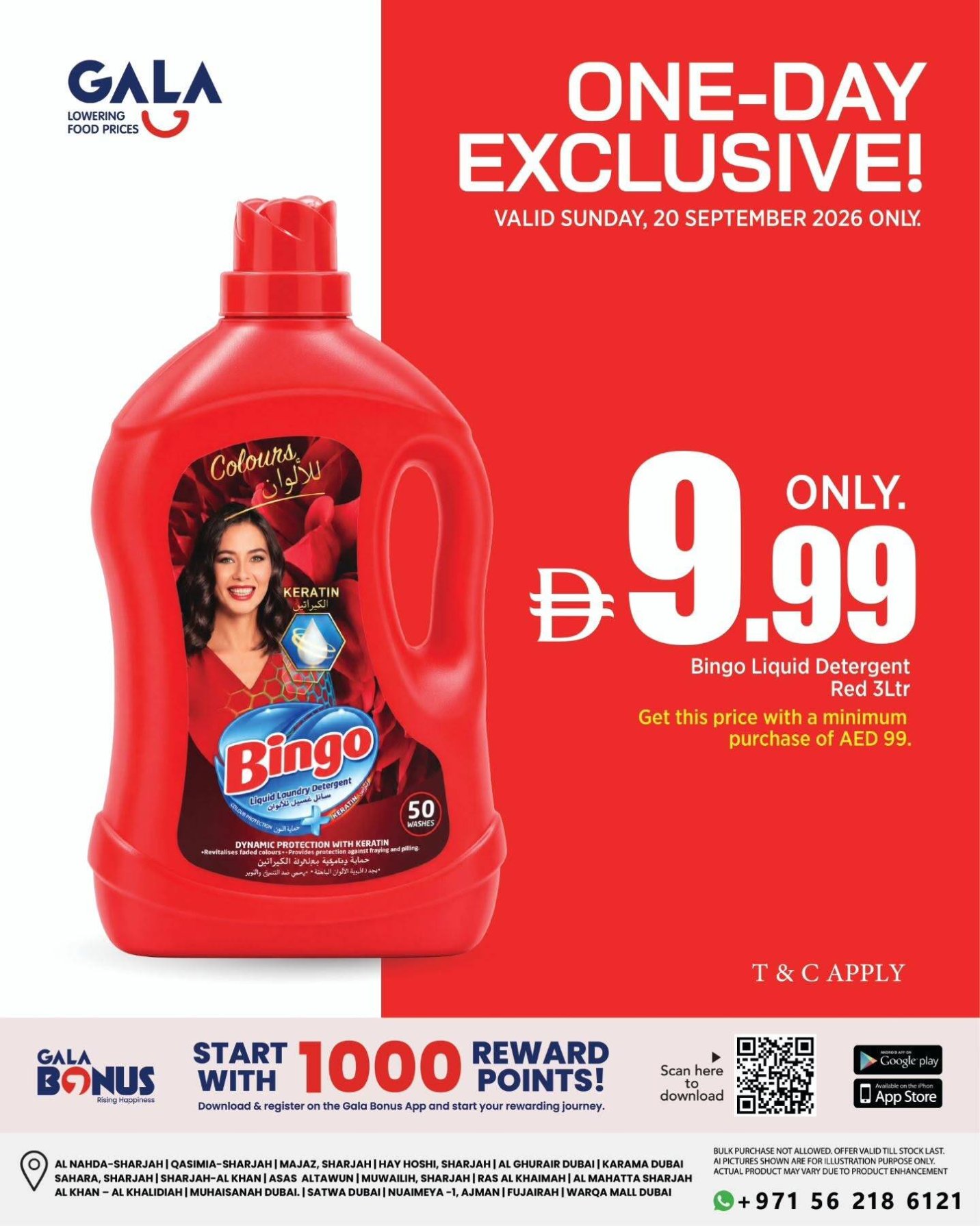 One Day Deals