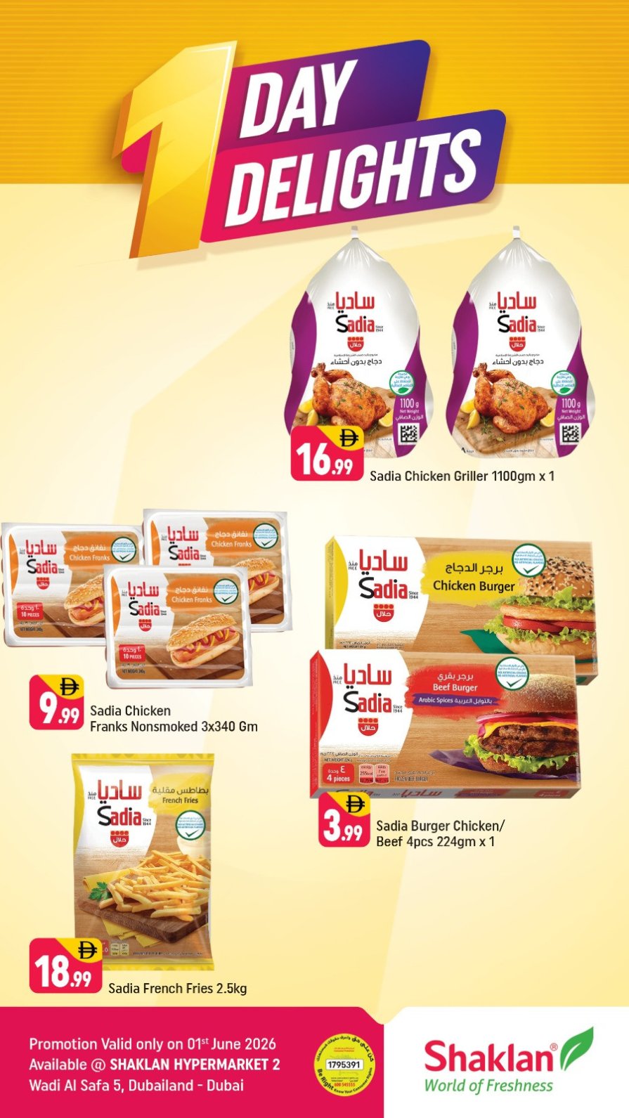 One Day Delights - Wadi Al Safa 5, Dubailand