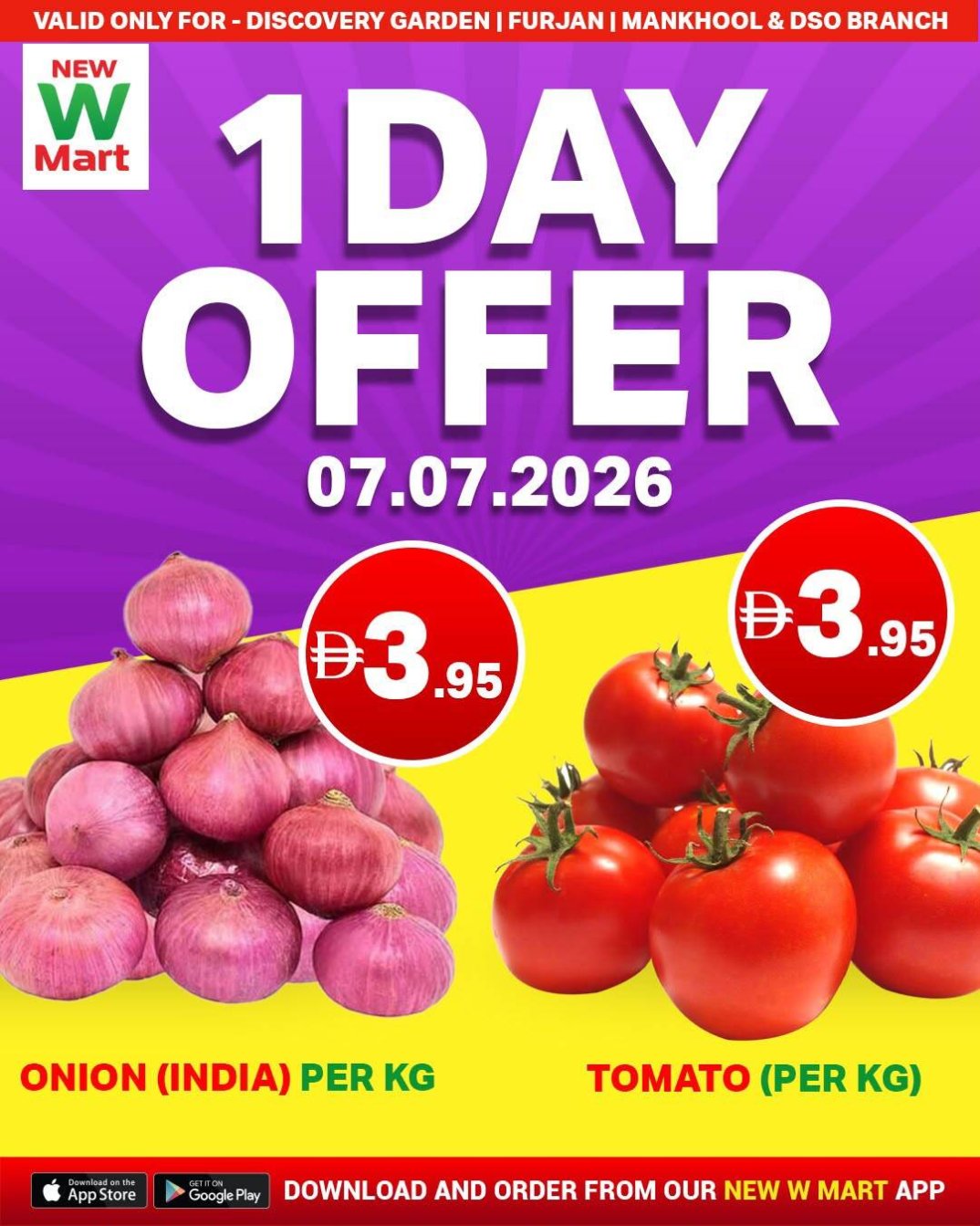 One Day Offer