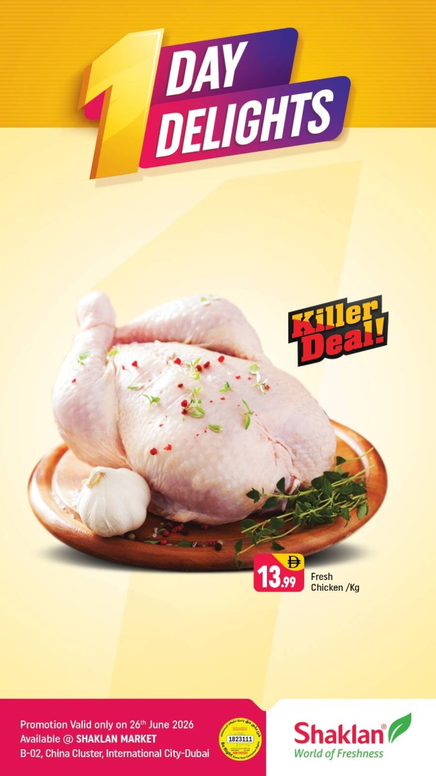 One Days Delight - B02 China Cluster, Dubai