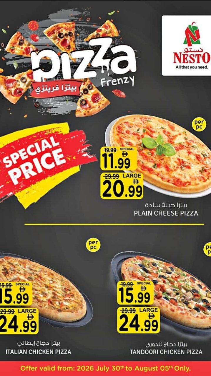 Pizza Frenzy