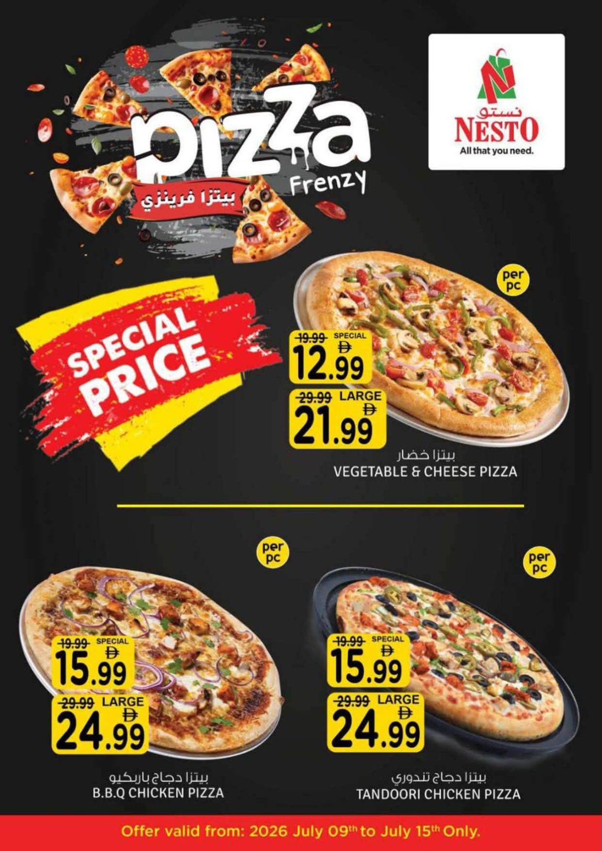 Pizza Frenzy