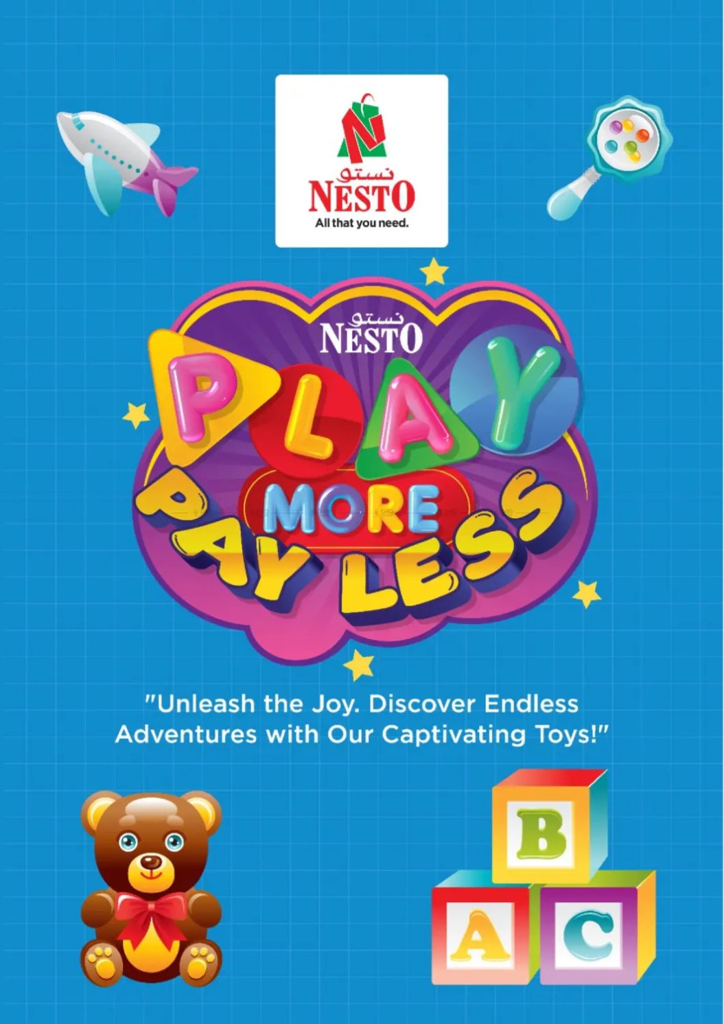 Play More & Pay Less