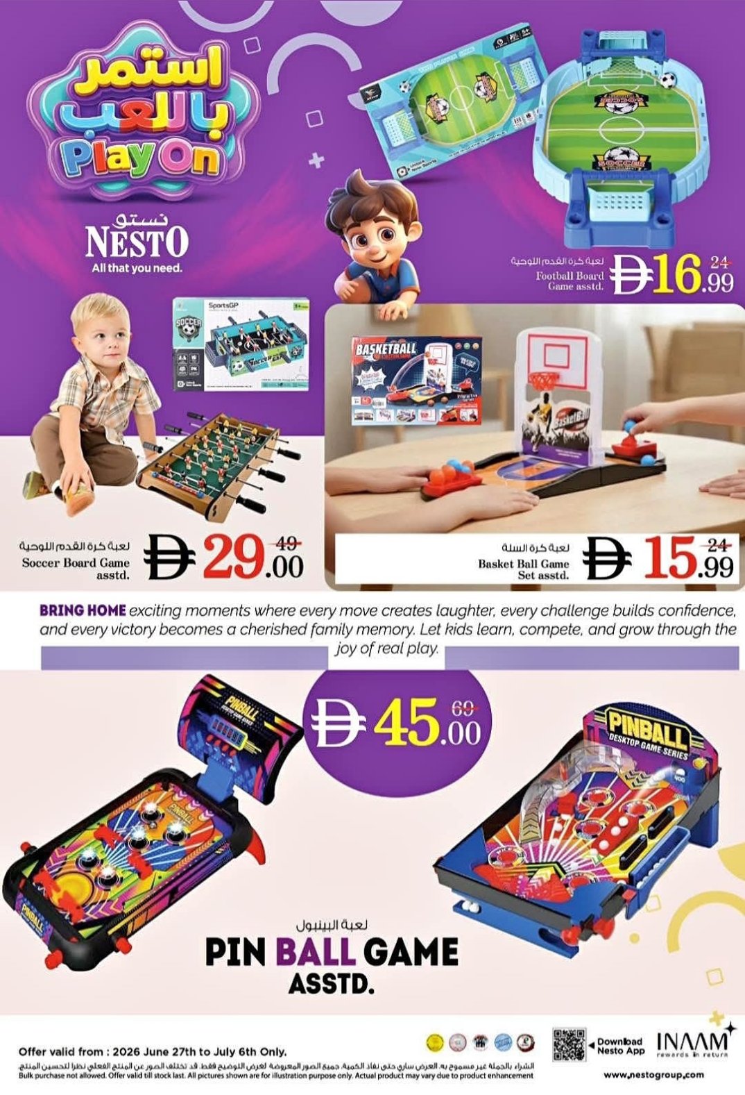 Play On
