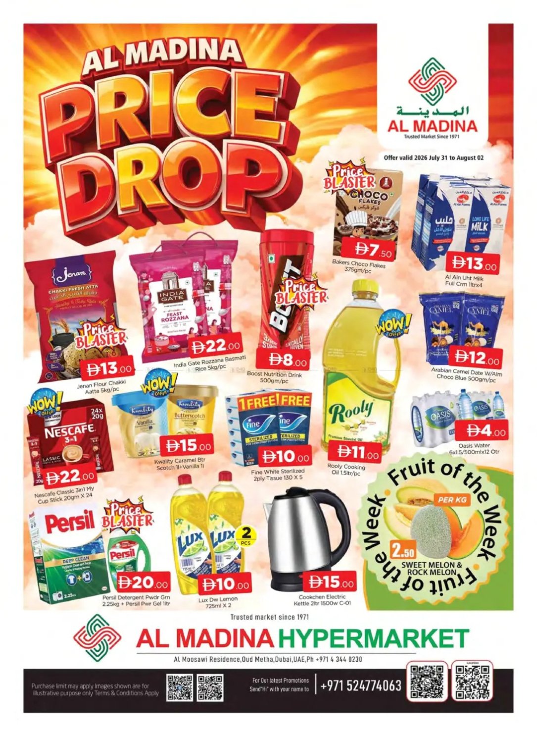 Price Drop - Oud Metha, Dubai