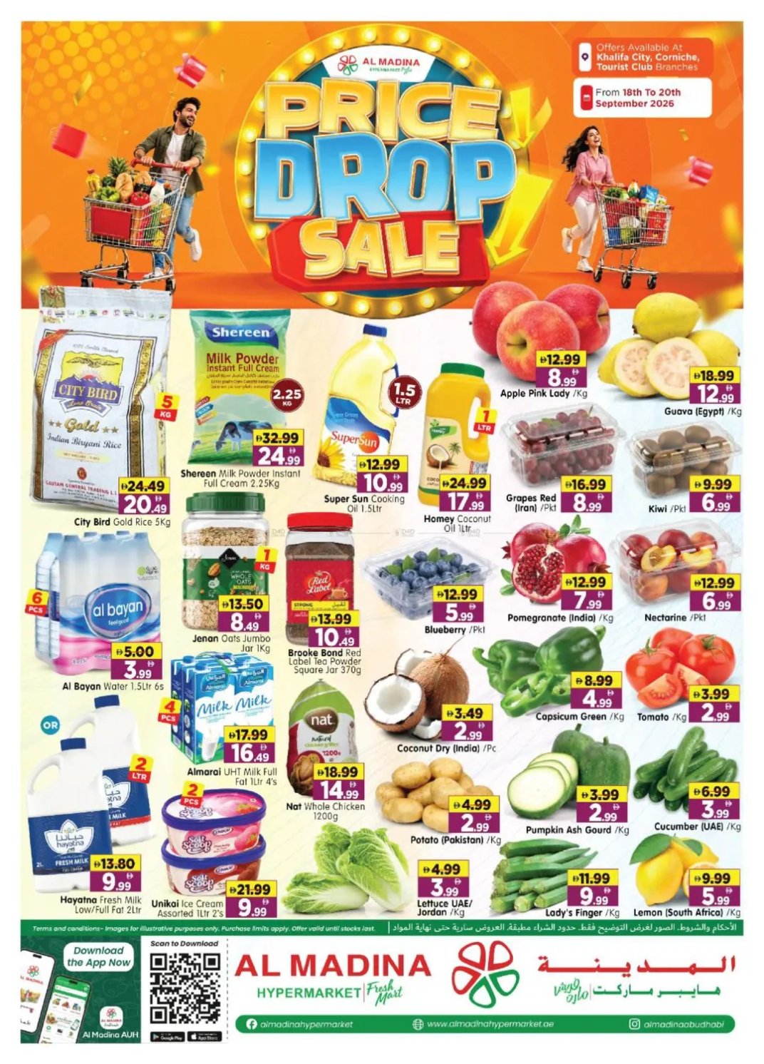 Price Drop Sale - Abu Dhabi
